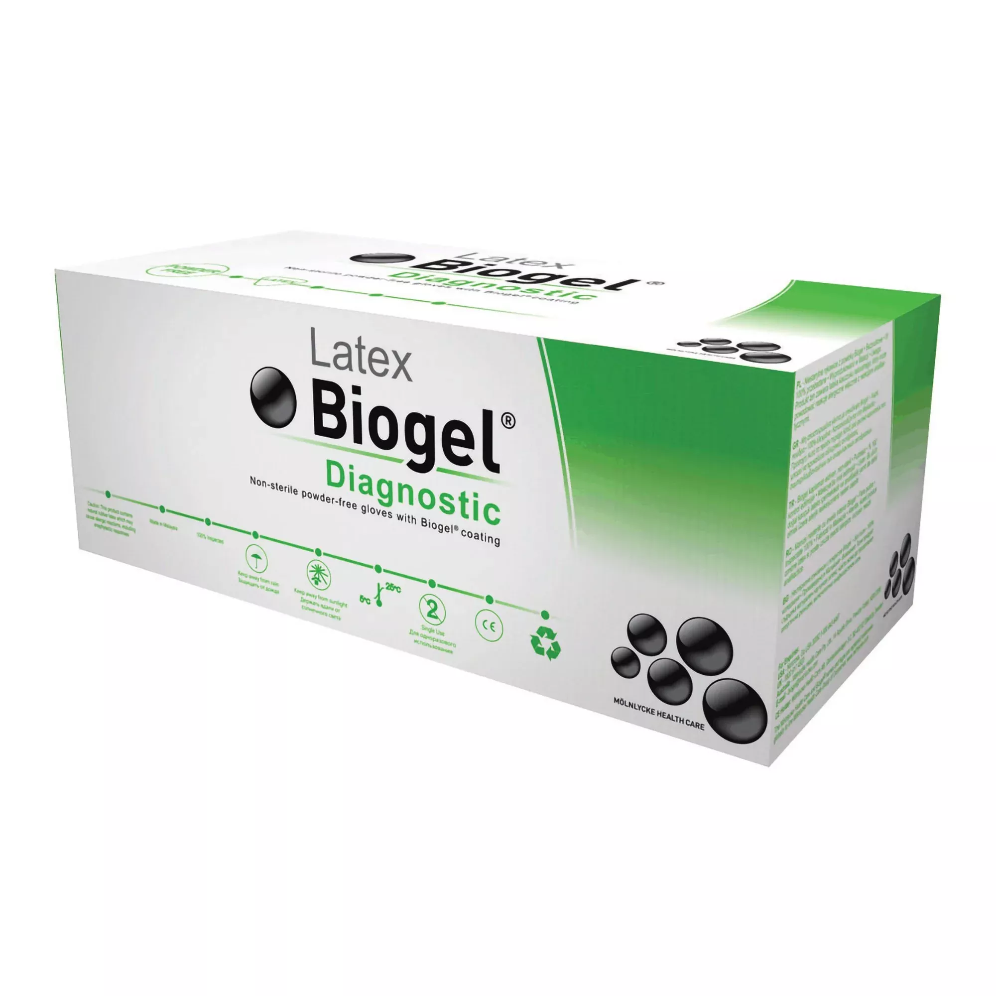 Biogel Diagnostic™ Latex Extended Cuff Length Exam Glove, Size 7, Straw