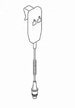 Invacare Hand Control - M-515006-4938 - Each